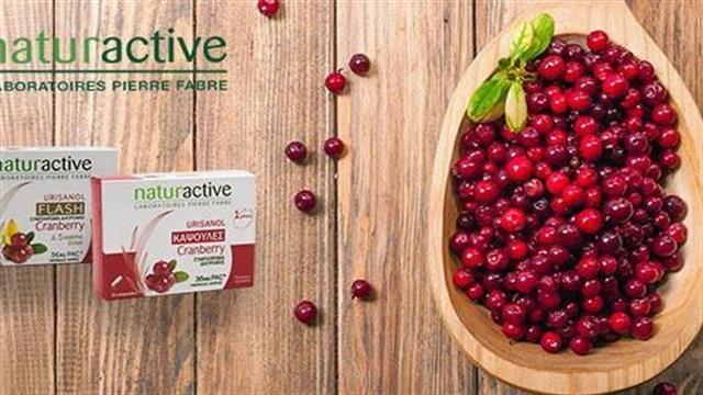 Προστασία από λοιμώξεις του κατώτερου ουροποιητικού συστήματος